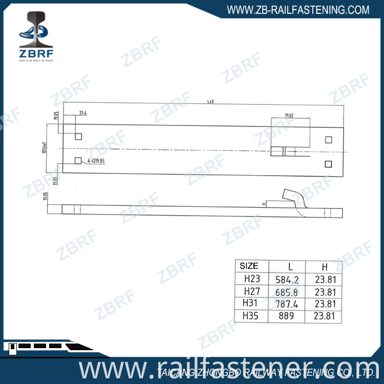 H Series Hook Twin Tie Plate